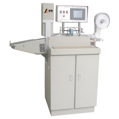 SGS-2080 Auto Ultrasonic Lable Cutting Machine