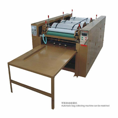 DDS-870 M Knitting Bag Printing Machine